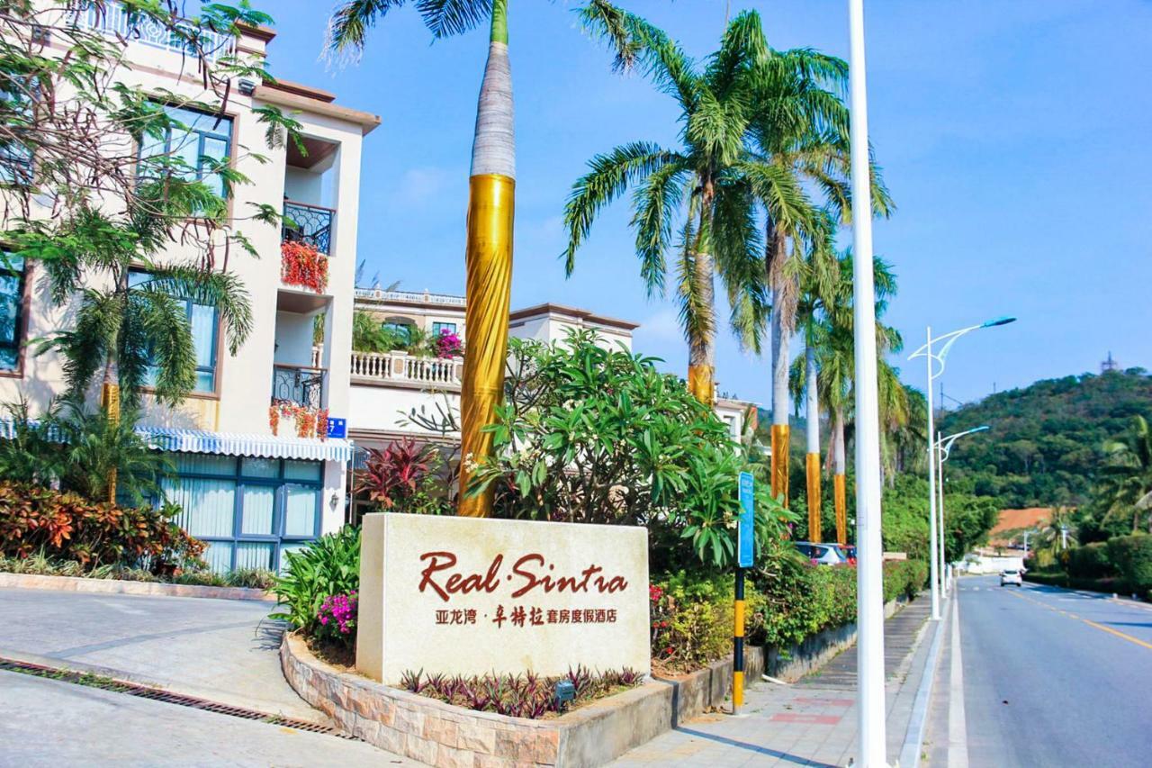 Sanya Yalong Bay Sintra Suites Hotel Екстер'єр фото