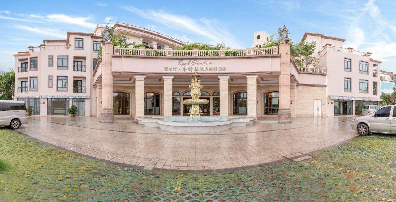 Sanya Yalong Bay Sintra Suites Hotel Екстер'єр фото